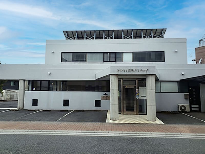 おかもと歯科クリニック外観